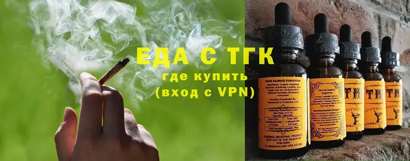 Купить наркотик Полярные Зори Псилоцибиновые грибы  A PVP  Экстази  АМФ  Cocaine  Канабис  ГАШ 