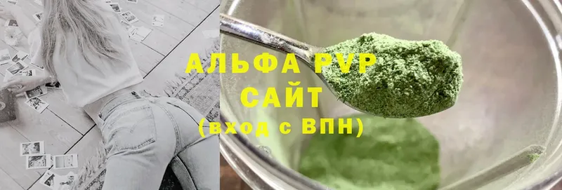 omg зеркало  Полярные Зори  APVP VHQ 