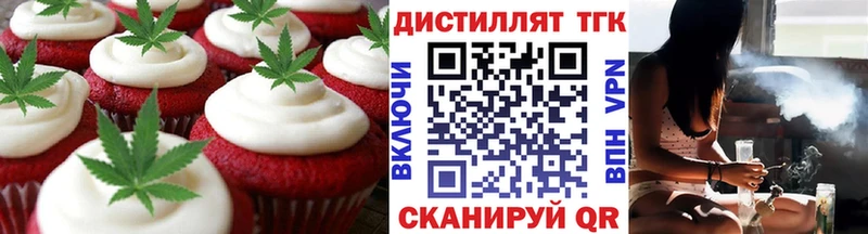 Canna-Cookies конопля Полярные Зори