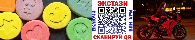 Экстази ешки  Полярные Зори 