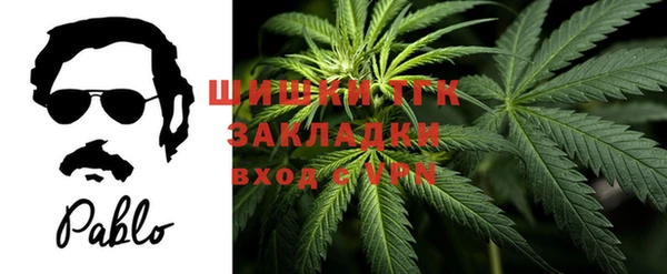 спайс Остров