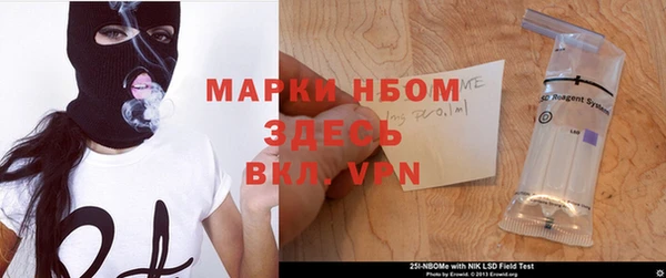 спайс Остров
