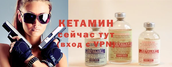 a pvp Осташков