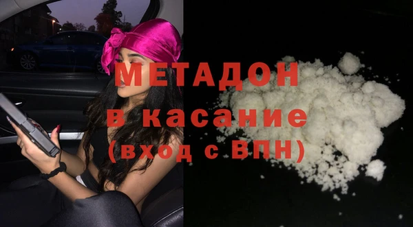 a pvp Осташков