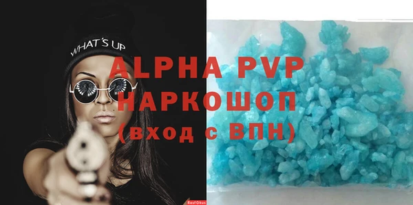 a pvp Осташков