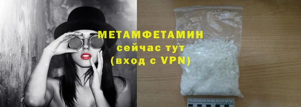 a pvp Осташков