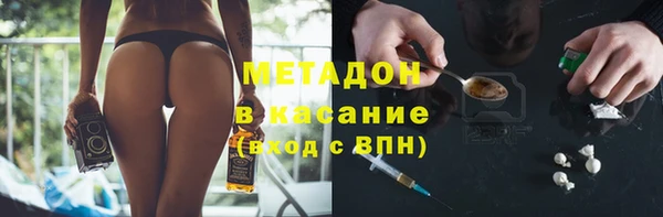 спайс Остров