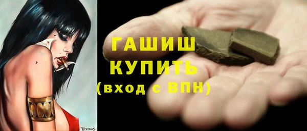 a pvp Осташков