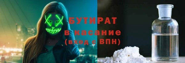 а пвп мука Пересвет