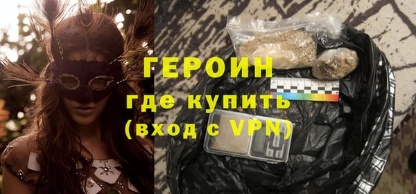 a pvp Осташков