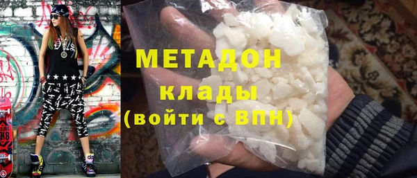 a pvp Осташков