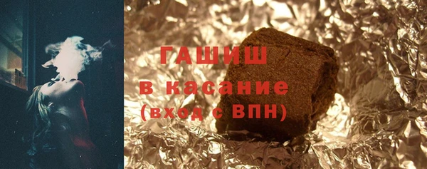 дживик Осинники