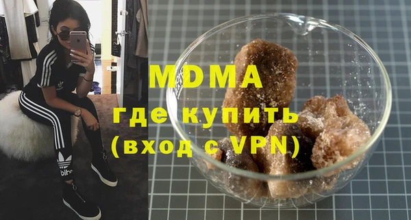дживик Осинники