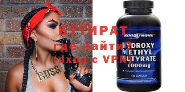 a pvp Осташков