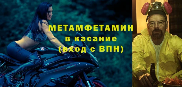 a pvp Осташков