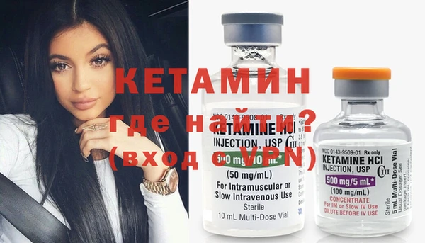 спайс Остров