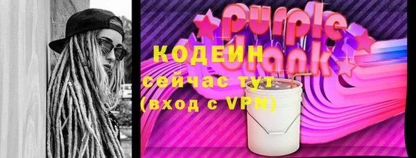 ешки Пестово
