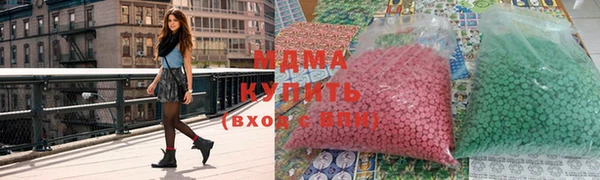 ешки Пестово