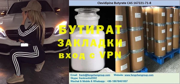 a pvp Осташков