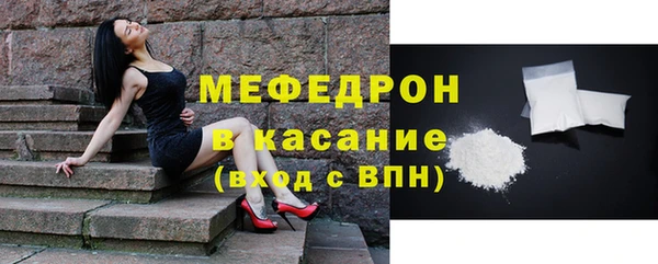 ешки Пестово