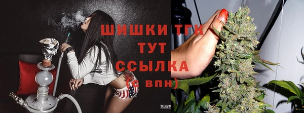 a pvp Осташков