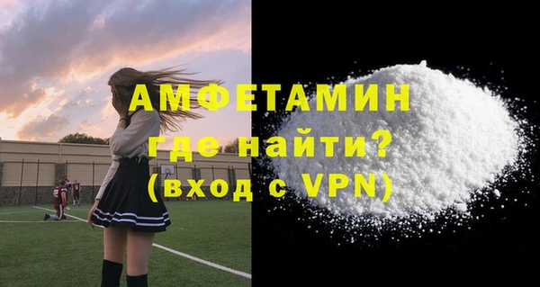 a pvp Осташков