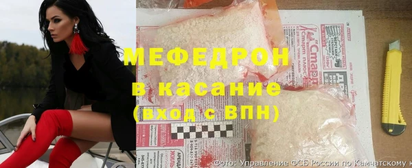 дживик Осинники