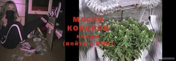 а пвп мука Пересвет