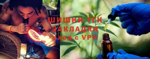 спайс Остров