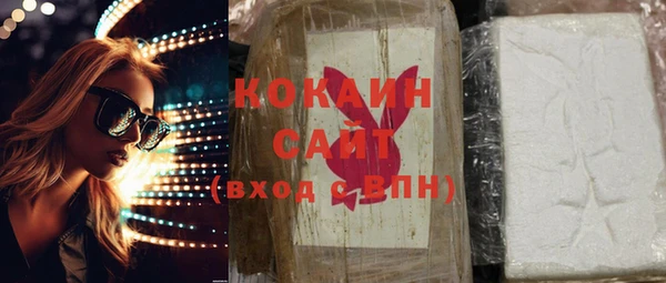 эйфоретик Переславль-Залесский