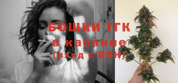 а пвп мука Пересвет