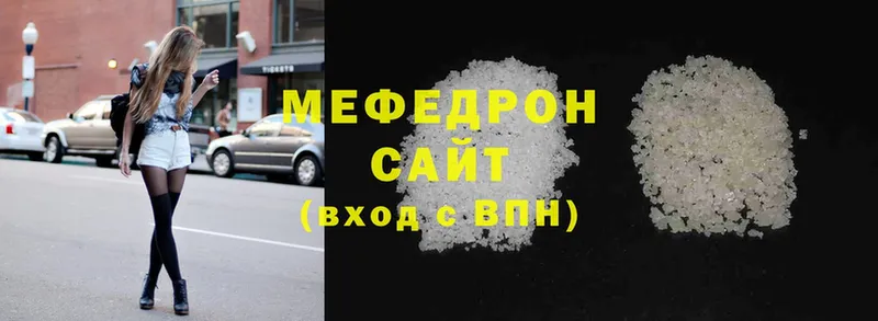 МЯУ-МЯУ VHQ  Полярные Зори 