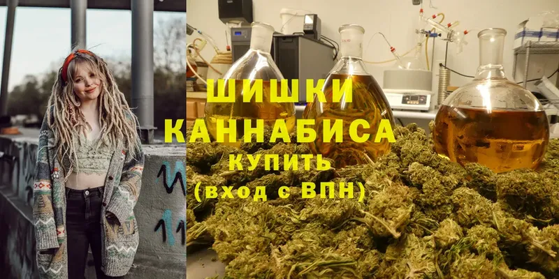 Марихуана Amnesia  дарнет шоп  Полярные Зори 